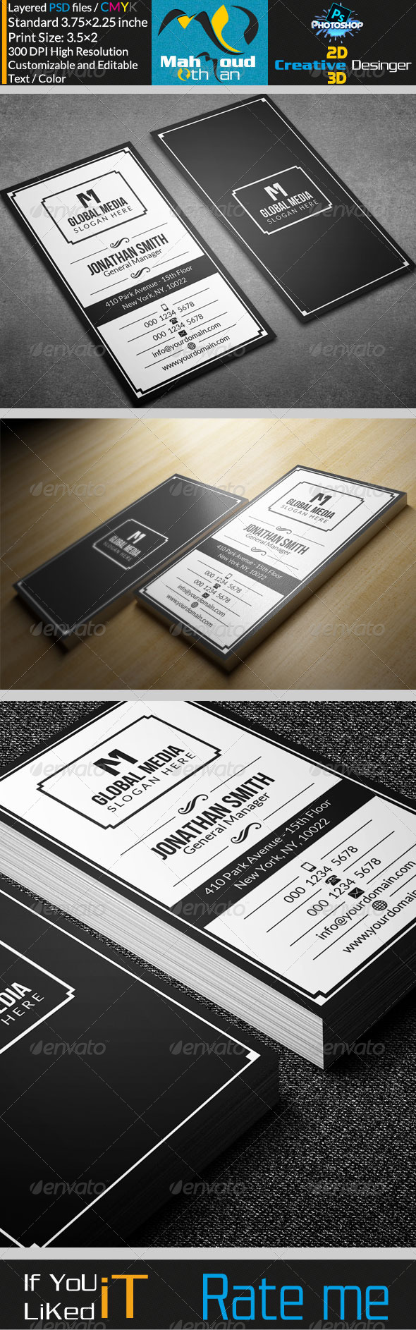 Retro Business Card 23 Retro Business Card 23