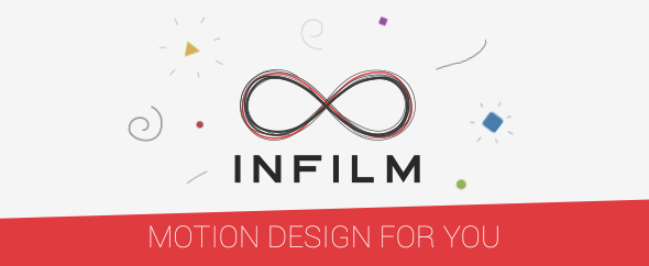 Infilm