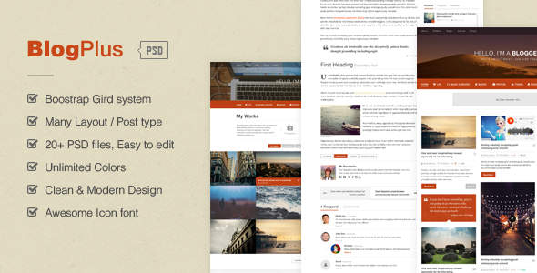 BlogPlus - Blog/Portfolio PSD Template