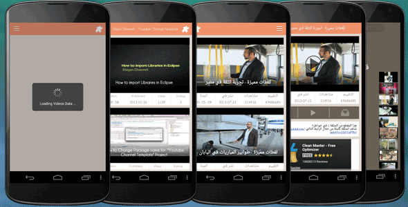 Qanaaty  Android  Youtube Channel With Admob  CodeCanyon Item for 