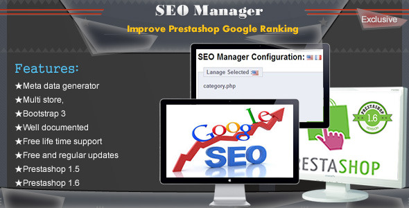Prestashop SEO Manager - CodeCanyon Item for Sale