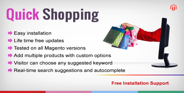 Magento Quick Shopping