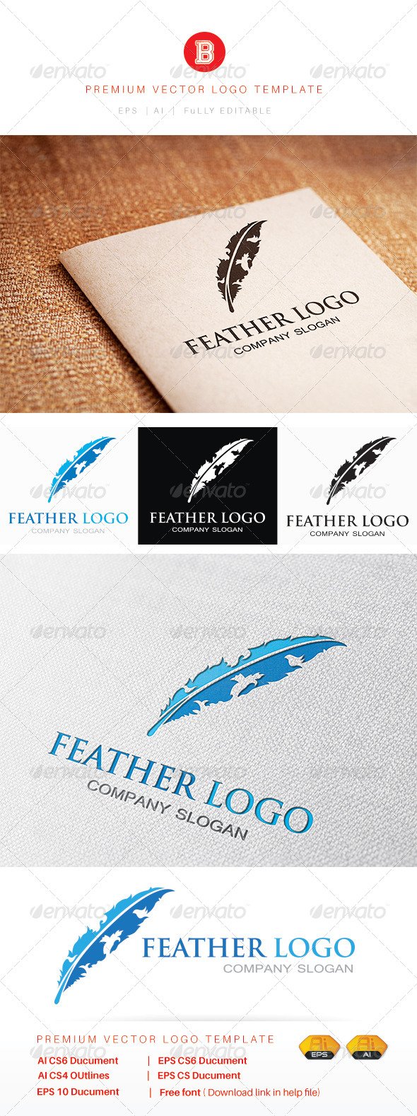 GraphicRiver Feather Logo 8045837 GraphicRiver Feather Logo 8045837