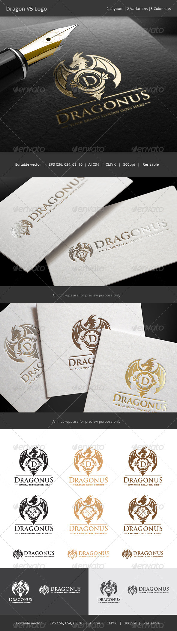 GraphicRiver Dragon Letter V5 Logo 8067048 GraphicRiver Dragon Letter V5 Logo 8067048