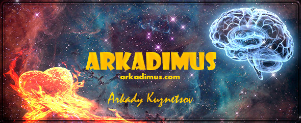 ARKADIMUS