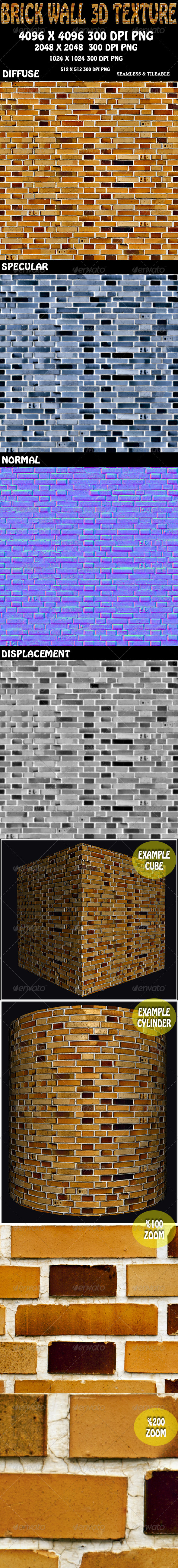 Brick Wall 3D Texture Brick Wall 3D Texture