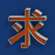 TakaleCo