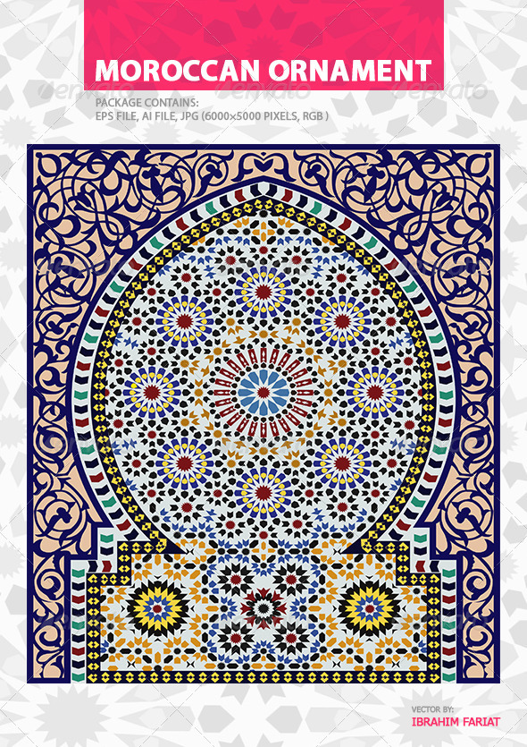 Moroccan Orament Moroccan Orament