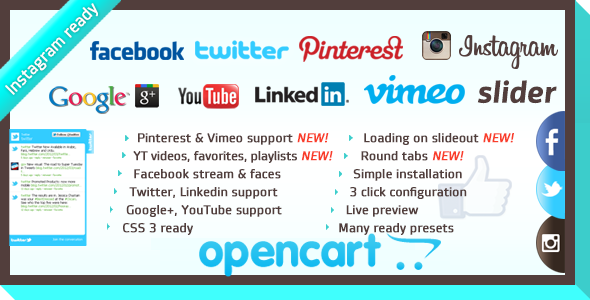 CodeCanyon Facebook Likebox Slider for Opencart 8131454 CodeCanyon Facebook Likebox Slider for Opencart 8131454