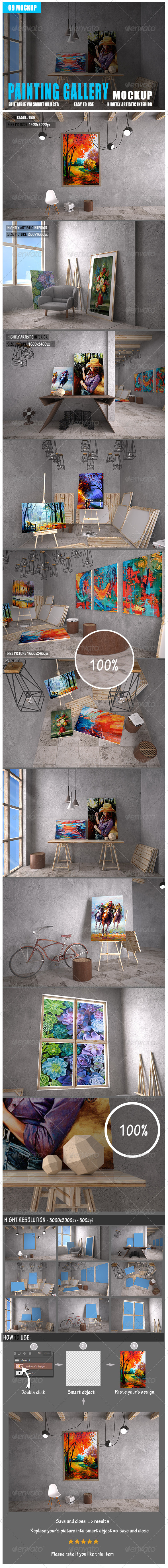 GraphicRiver Painting Gallery Mockup 8170053 GraphicRiver Painting Gallery Mockup 8170053
