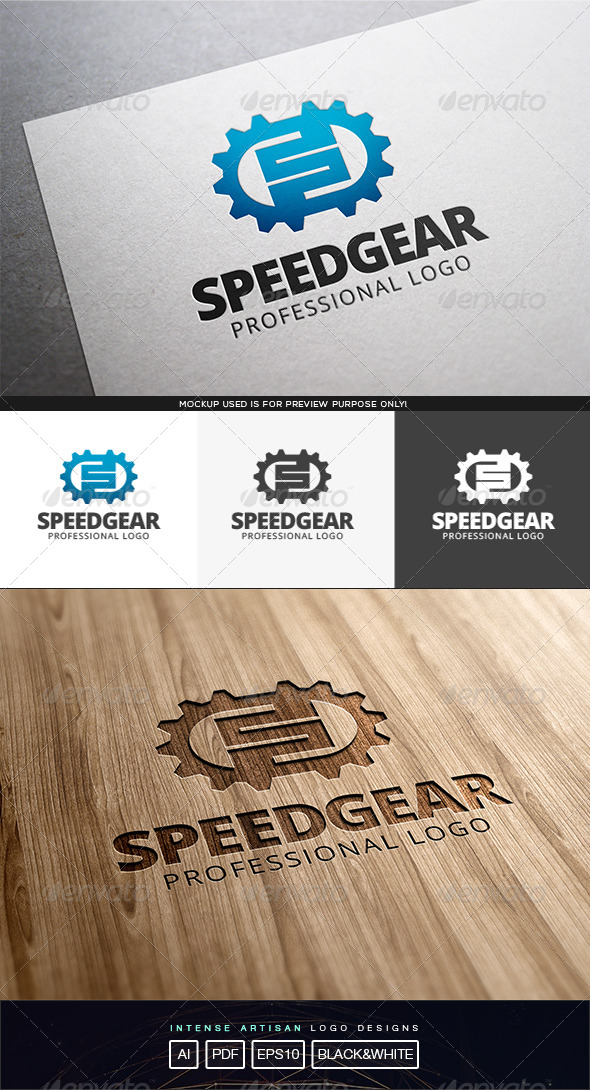 Speed Gear Logo Template Speed Gear Logo Template
