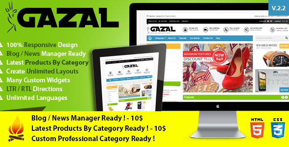 Gazal - Premium Opencart Theme