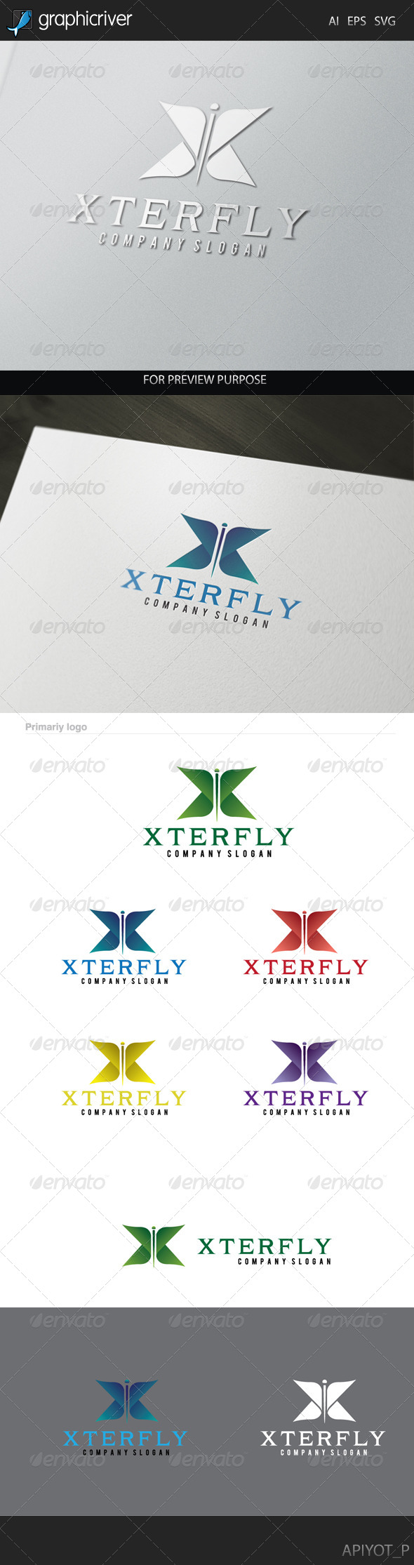 GraphicRiver Xterfly Logo 8215299 GraphicRiver Xterfly Logo 8215299