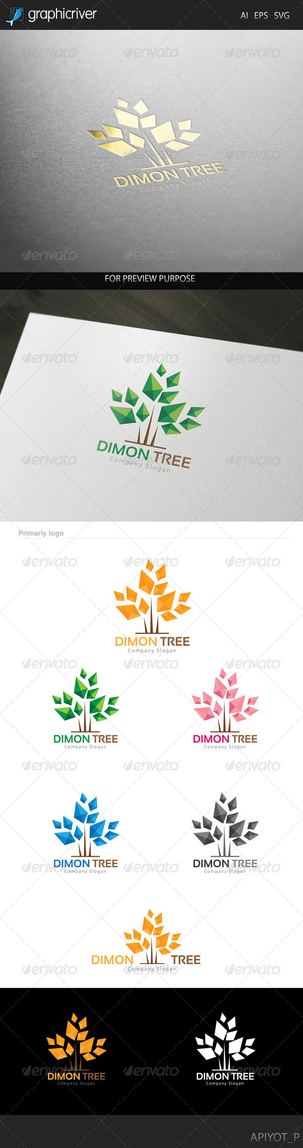 GraphicRiver Dimon Tree Logo 8228934 GraphicRiver Dimon Tree Logo 8228934