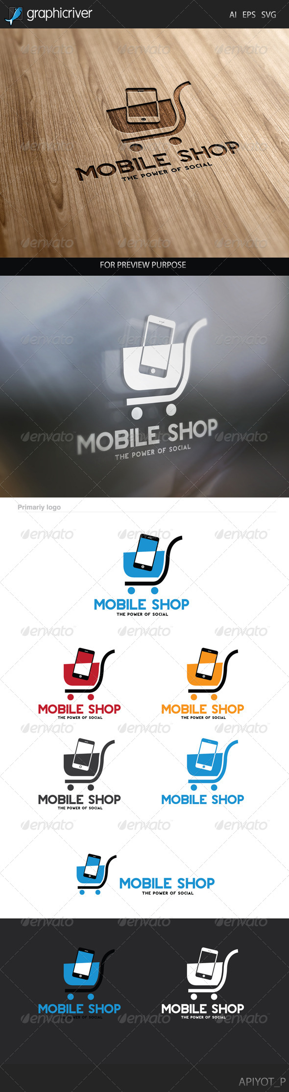 GraphicRiver Mobile Shop Logo 8241912 GraphicRiver Mobile Shop Logo 8241912