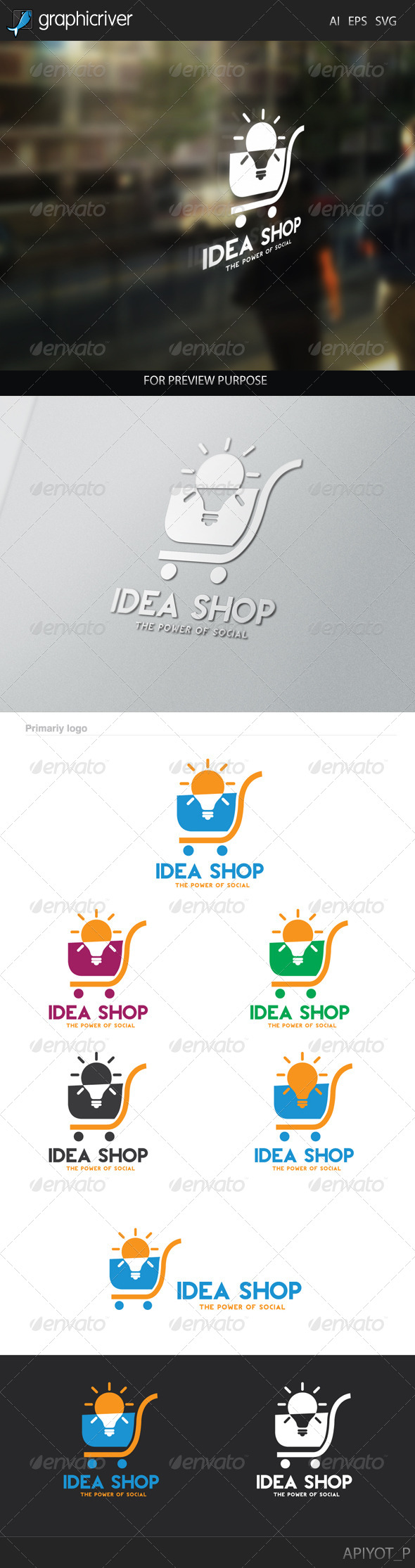 GraphicRiver Idea Shop Logo 8241920 GraphicRiver Idea Shop Logo 8241920