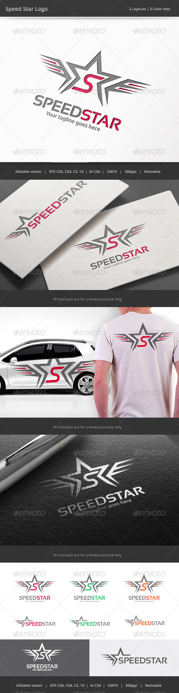 GraphicRiver Speed Star Logo 8252667 GraphicRiver Speed Star Logo 8252667