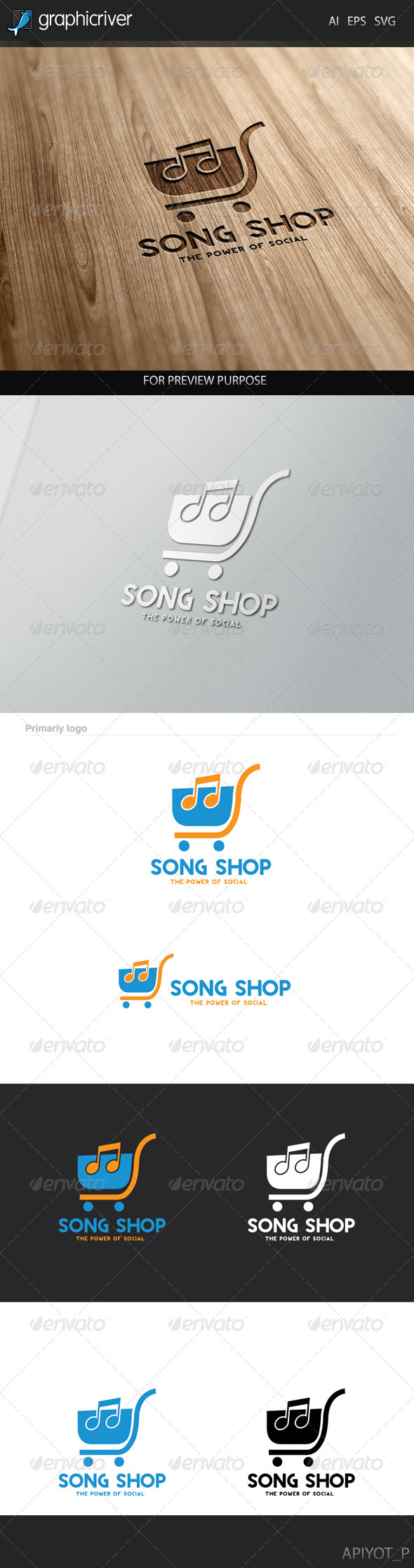 GraphicRiver Song Shop Logo 8281037 GraphicRiver Song Shop Logo 8281037