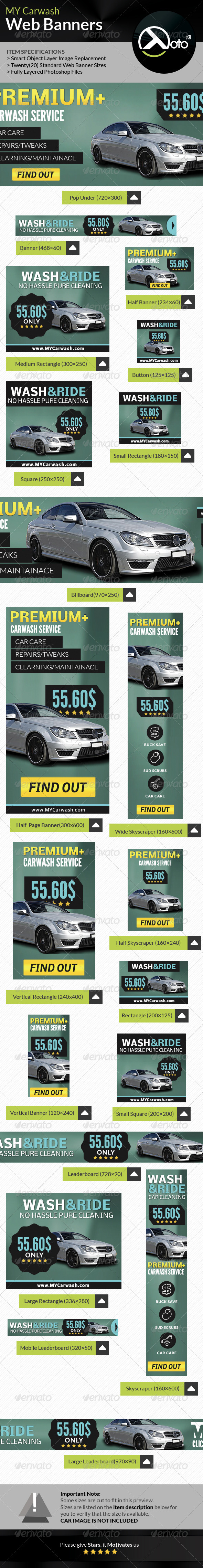 GraphicRiver MY Automobile Carwash Service Web Banners 8275717 GraphicRiver MY Automobile Carwash Service Web Banners 8275717