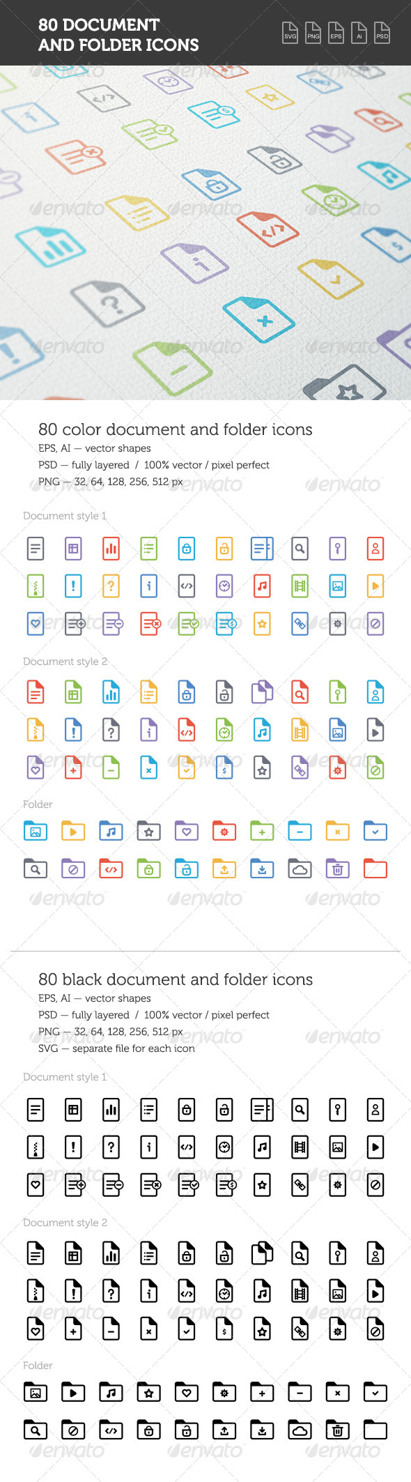 Document and Folder Icon Set (Business)