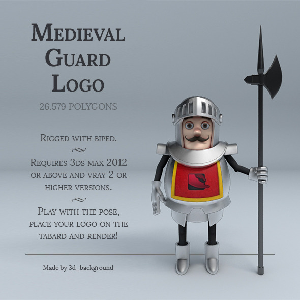 Medieval Guard Logo Medieval Guard Logo