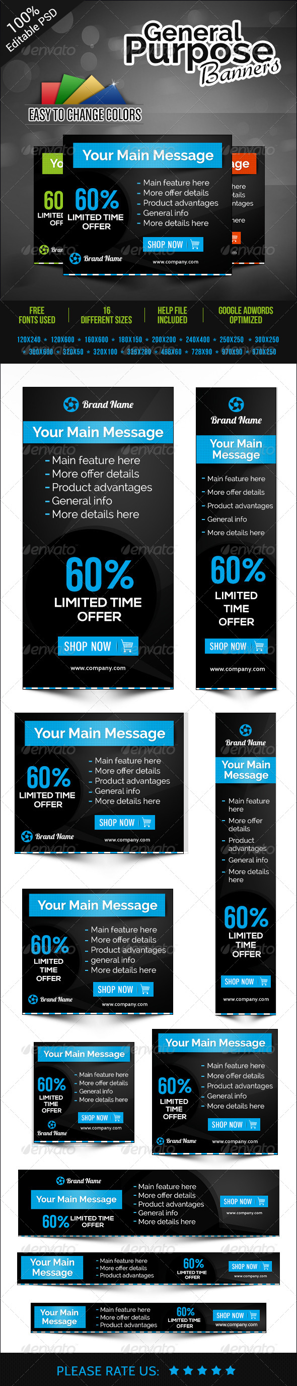 Multi Purpose Banner Set Multi Purpose Banner Set