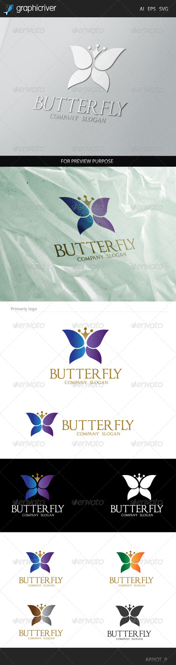Butterfly Loyal Logo Butterfly Loyal Logo