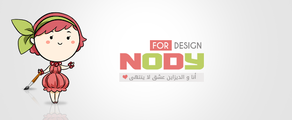 Nody4Design