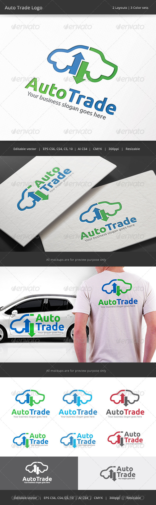 GraphicRiver Auto Car Trade Logo 8329810 GraphicRiver Auto Car Trade Logo 8329810