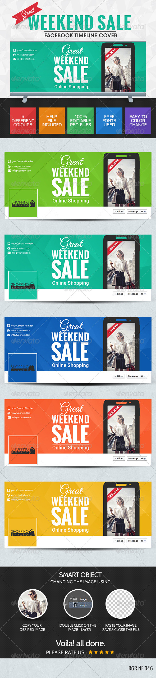 GraphicRiver Weekend Sale Facebook Cover Page 8350623 GraphicRiver Weekend Sale Facebook Cover Page 8350623