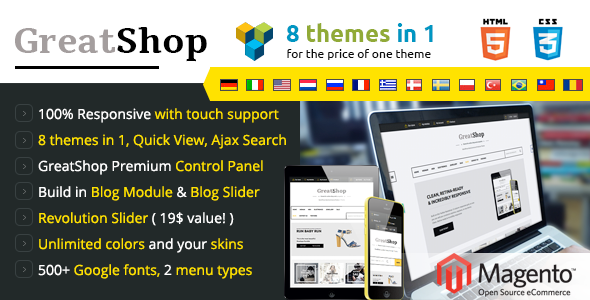 GreatShop - Responsive Magento theme