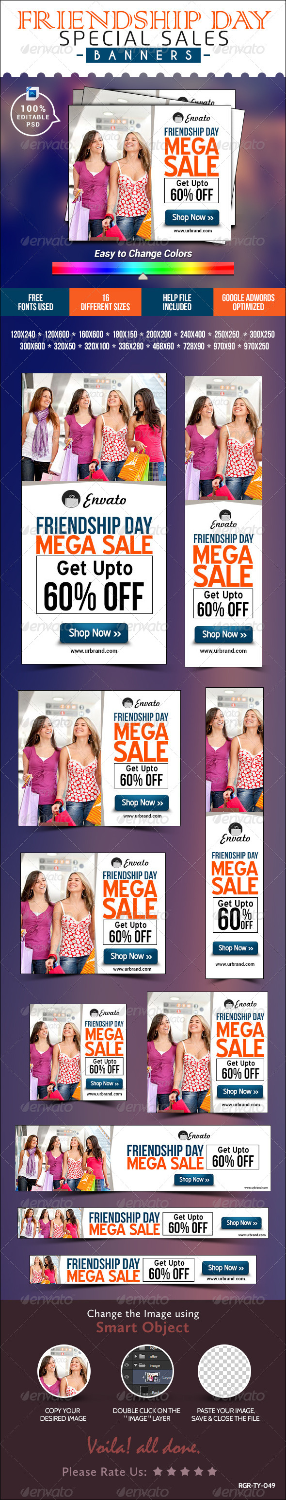 GraphicRiver Special Offer Banners 8389425 GraphicRiver Special Offer Banners 8389425