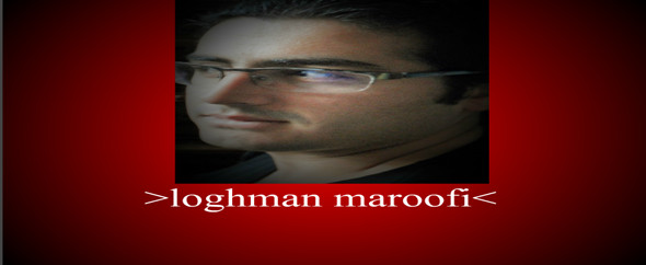 loghman