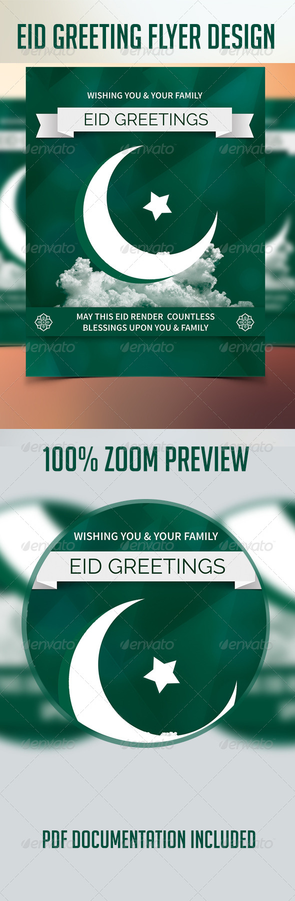 GraphicRiver Eid Greeting Flyer Design 8392385 GraphicRiver Eid Greeting Flyer Design 8392385