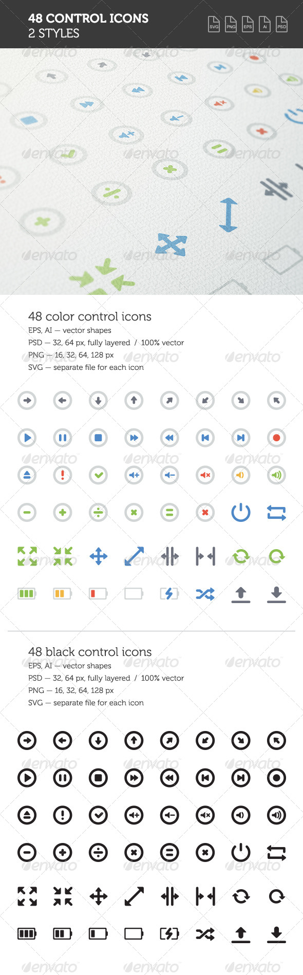 GraphicRiver Control Icon Set 8408930 GraphicRiver Control Icon Set 8408930