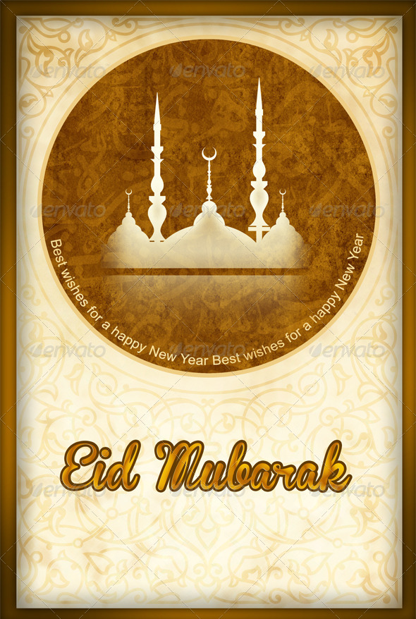 GraphicRiver Eid Mubarak 8428820 GraphicRiver Eid Mubarak 8428820