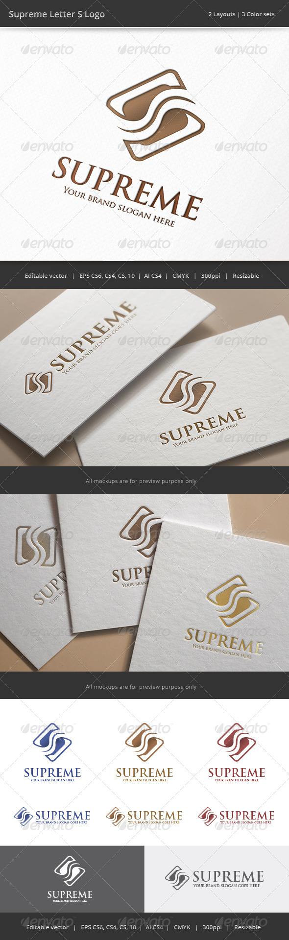 GraphicRiver Supreme Letter S Logo 8466938 GraphicRiver Supreme Letter S Logo 8466938